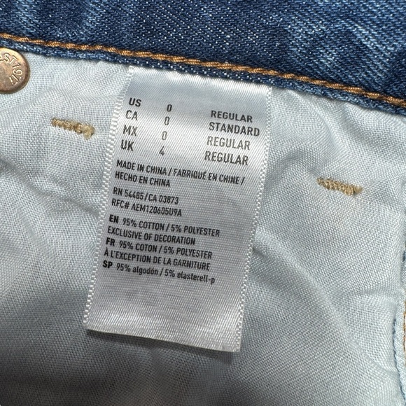American Eagle Mom Jean distressed knees casual denim women’s 0 R - Picture 8 of 12